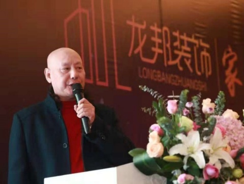 應邀赴鹽城東臺家居風水講課